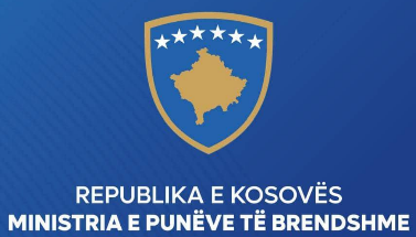 Kosovo Ministry of Internal Affairs